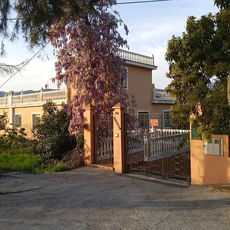 Confort Y Descanso Apartment Almunecar